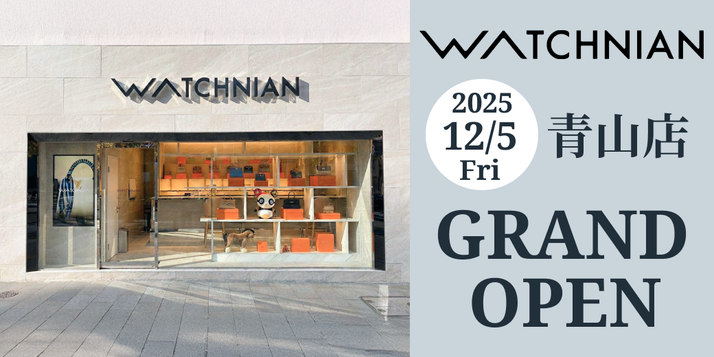 選りすぐりのエルメスで表参道のショッピングをお楽しみください。